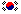 South Korea 