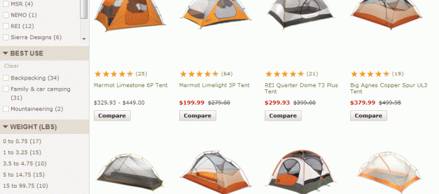 가을 캠핑 장비 – REI 캠핑 세일