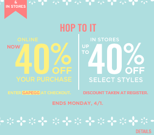 만우절 맞이 세일 정보