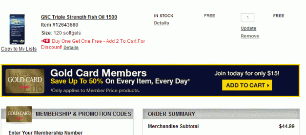 지앤씨(GNC.com) 비타민 , 오메가등 직구 – 오늘은 장바구니에 2개 담으시면 1개 가격만 계산