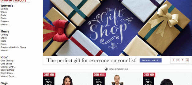 6PM – 전체 주문 15% 할인 쿠폰 코드