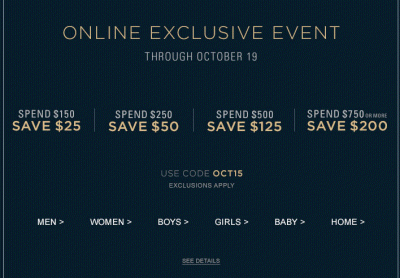 Polo Ralph Lauren (폴로 랄프 로렌) 최대 200불 할인 쿠폰