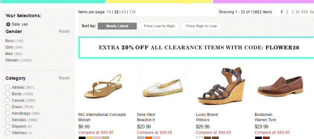 미국 신발 쇼핑몰 슈메트로(shoemetro.com) – 클리어런스 추가 20% 할인 쿠폰