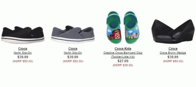 6PM 온가족 크록스 세일. 털 달린 크록스는 $12.99부터, 털 안난 크록스는 $11.4 부터 세일