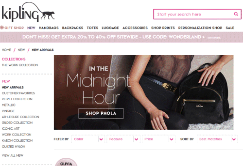 키플링 (kipling) 아듀 2016년. 최대 40% 할인 쿠폰