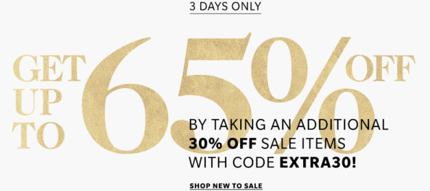 Shopbop 세일 추가 30% 할인 쿠폰