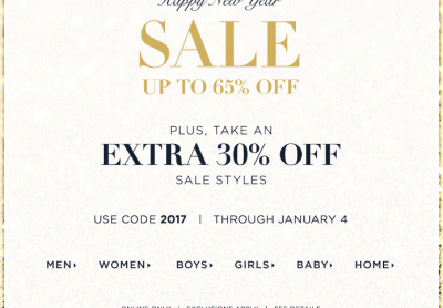 폴로 랄프로렌 새해 세일. 2017년 맞이 30% 할인 쿠폰