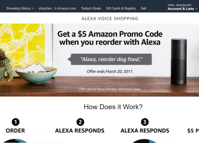 진격의 인공지능 – 아마존 알렉사로 주문시 5불 할인 쿠폰