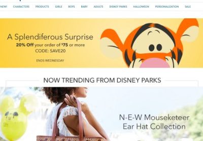 서푸라이즈! 꿈과 희망의 디즈니 – 20% 할인 쿠폰