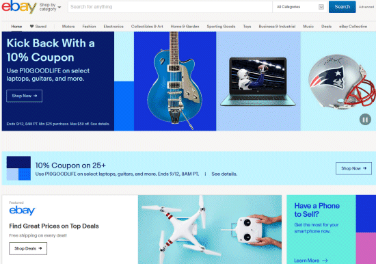 이베이 – 10% 할인 쿠폰