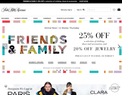 Saks Fifth Avenue 친인척 25% 세일. 화장품 향수 10% 할인 쿠폰