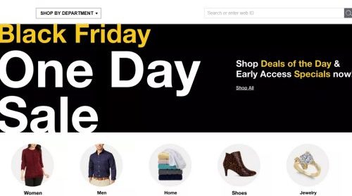 [블랙프라이데이 2020] 메이시 블랙 프라이데이 원데이 세일